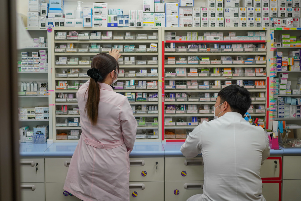 ファミリー調剤薬局（調剤事務の求人）の写真3枚目：