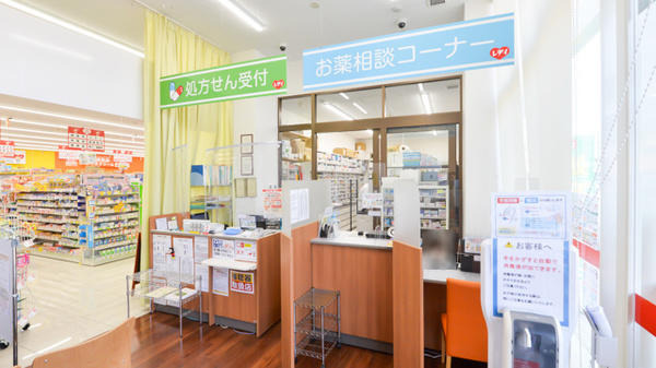 レデイ薬局　大新田店（薬剤師の求人）の写真2枚目：レデイ薬局　大新田店は今治市にある店舗です