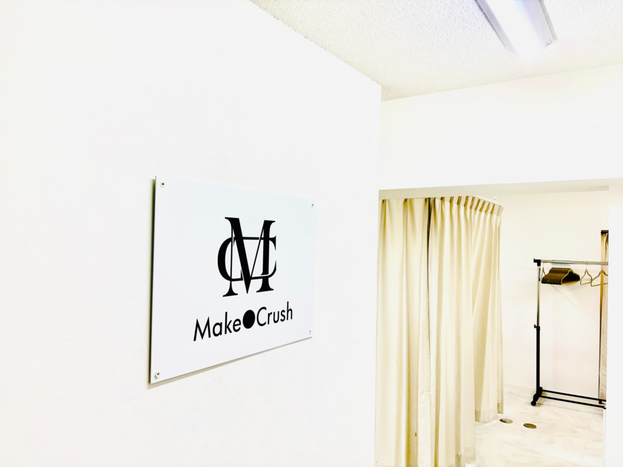 【メンズ眉毛サロン】Make●Crush錦糸町【2025年06月01日オープン】の写真3枚目：