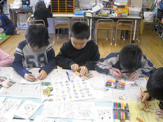 平木小学校学童の写真1枚目：