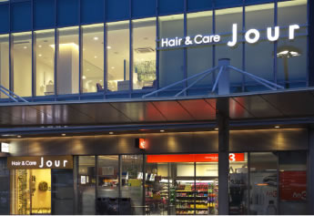 Jour くずは駅前の写真