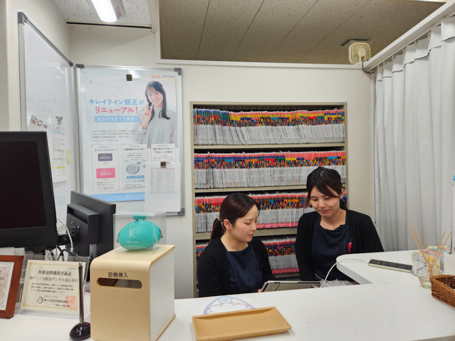 神戸三ノ宮駅前デンタル矯正歯科（歯科衛生士の求人）の写真5枚目：