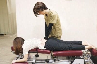 四ツ葉鍼灸接骨院の写真