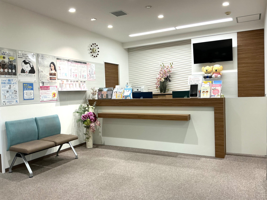 医療法人いなみや皮フ科クリニック(医療事務/受付の求人)の写真2枚目: