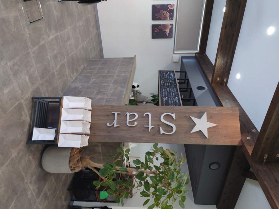 Hair imagination ★Starの写真3枚目: