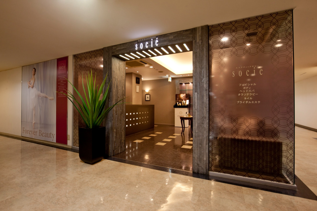 エステティックサロン ソシエ 小田急ハルク店の写真