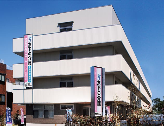 リアンレーヴ大阪弁天町（介護職/ヘルパーの求人）の写真7枚目：大阪市港区市岡にある介護付有料老人ホームです。