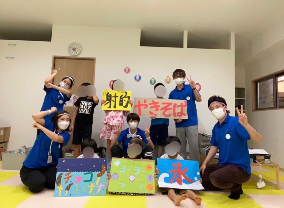 Pocket　annex（児童発達支援管理責任者の求人）の写真2枚目：