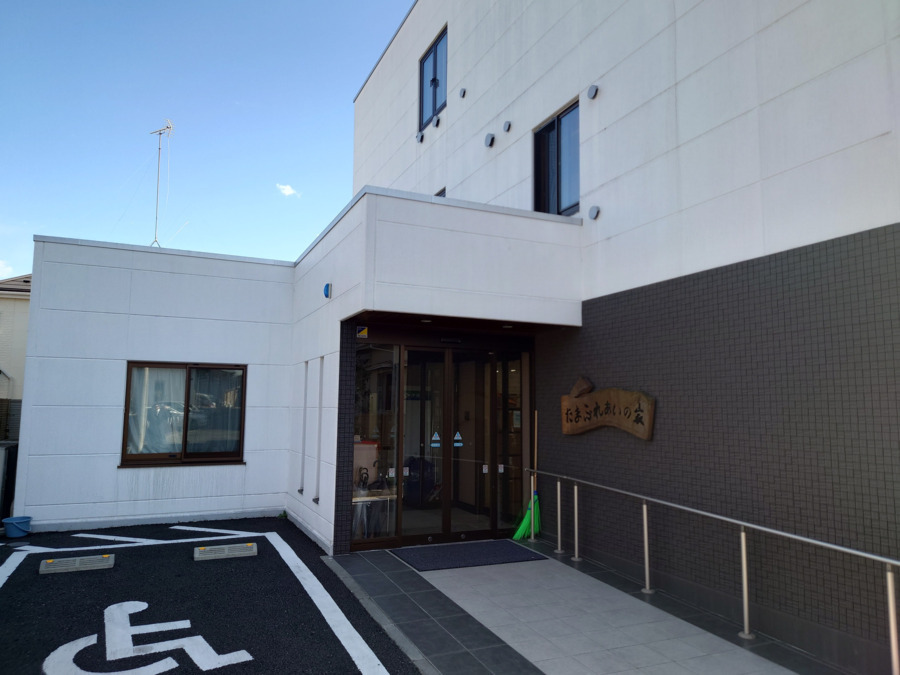 看護小規模多機能型居宅介護　ナース＆ケアハウスふれあい（看護師/准看護師の求人）の写真2枚目：