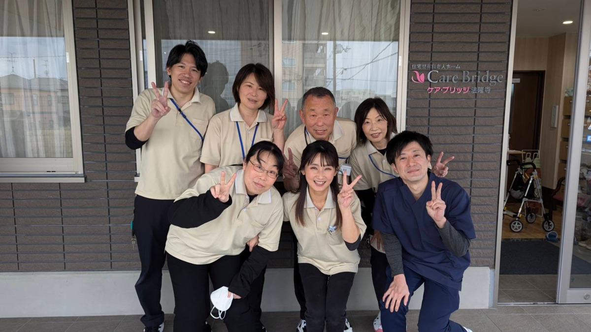 住宅型有料老人ホーム　ケア・ブリッジ法隆寺の写真2枚目：
