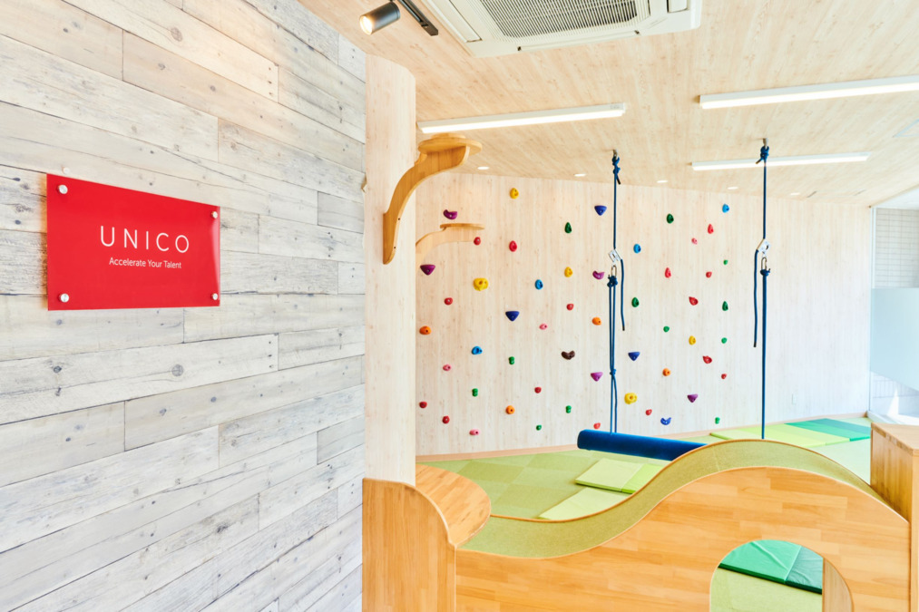 児童発達支援 unico粕屋（保育士の求人）の写真2枚目：