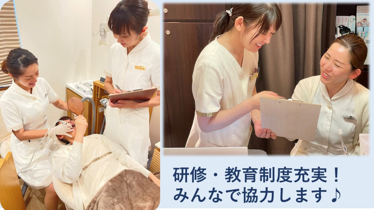 ホワイトエッセンス平塚海岸院の写真3枚目：