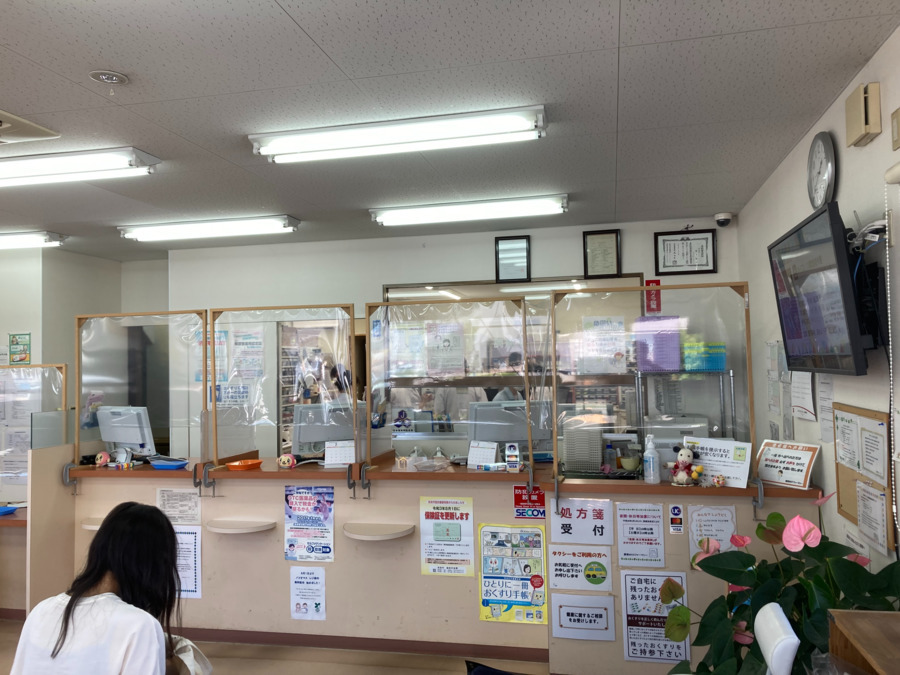 薬局ＭＣＣファーマシー（調剤事務の求人）の写真2枚目：