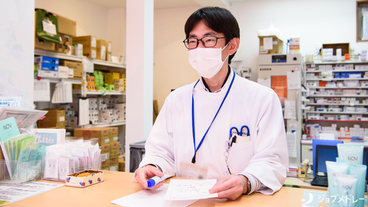 ふれあい薬局・コープもりやま前の写真