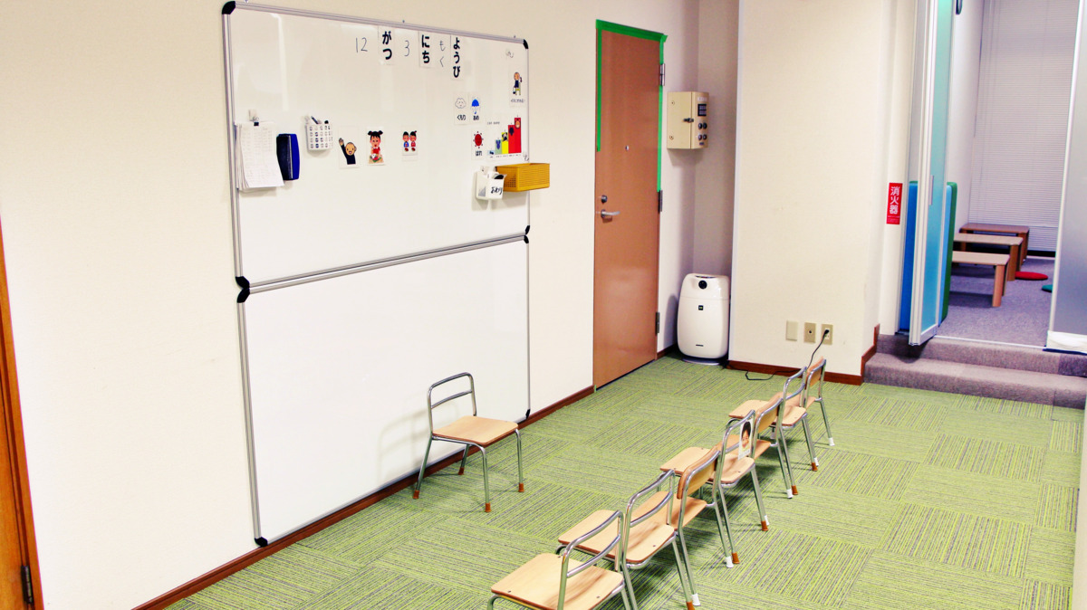 放課後等デイサービスユニプレkids徳力校の写真