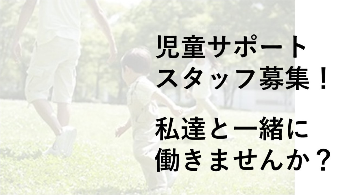 ラポール豊明の写真