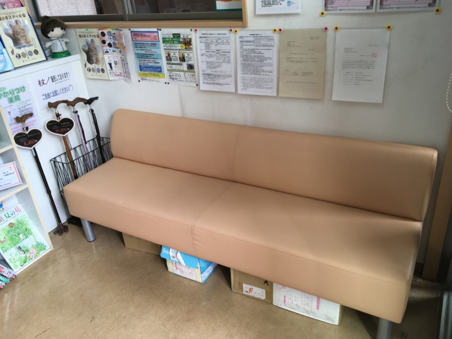 うさぎ薬局帯山店（薬剤師の求人）の写真3枚目：うさぎ薬局帯山店の内観