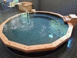 デイサービス松の家塩原温泉の写真4枚目：