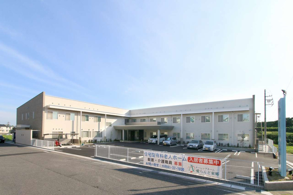 住宅型有料老人ホーム愛らんど東郷の写真17枚目：