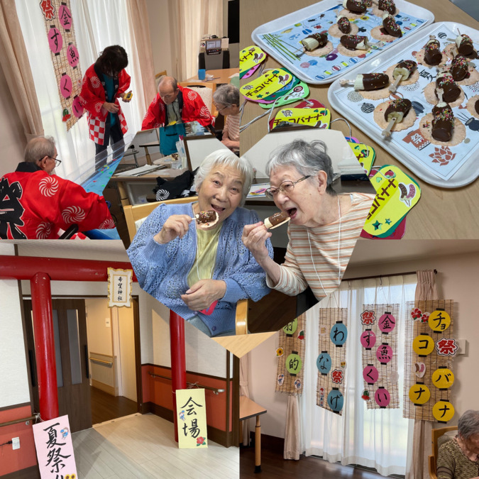 サービス付き高齢者向け賃貸住宅希望の丘 上条（介護職/ヘルパーの求人）の写真4枚目：イベントの様子です(⌒∇⌒)

職員も楽しんでます☆