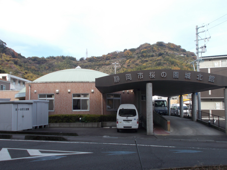 静岡市桜の園城北館の写真