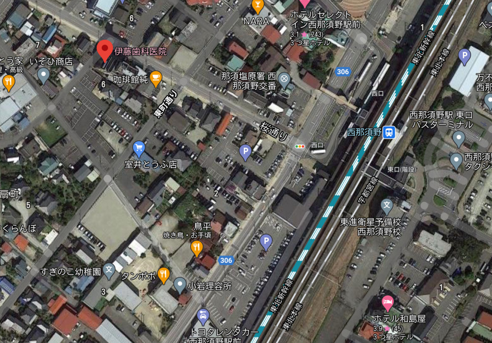 医療法人社団賢優会 伊藤歯科医院(歯科助手の求人)の写真8枚目: