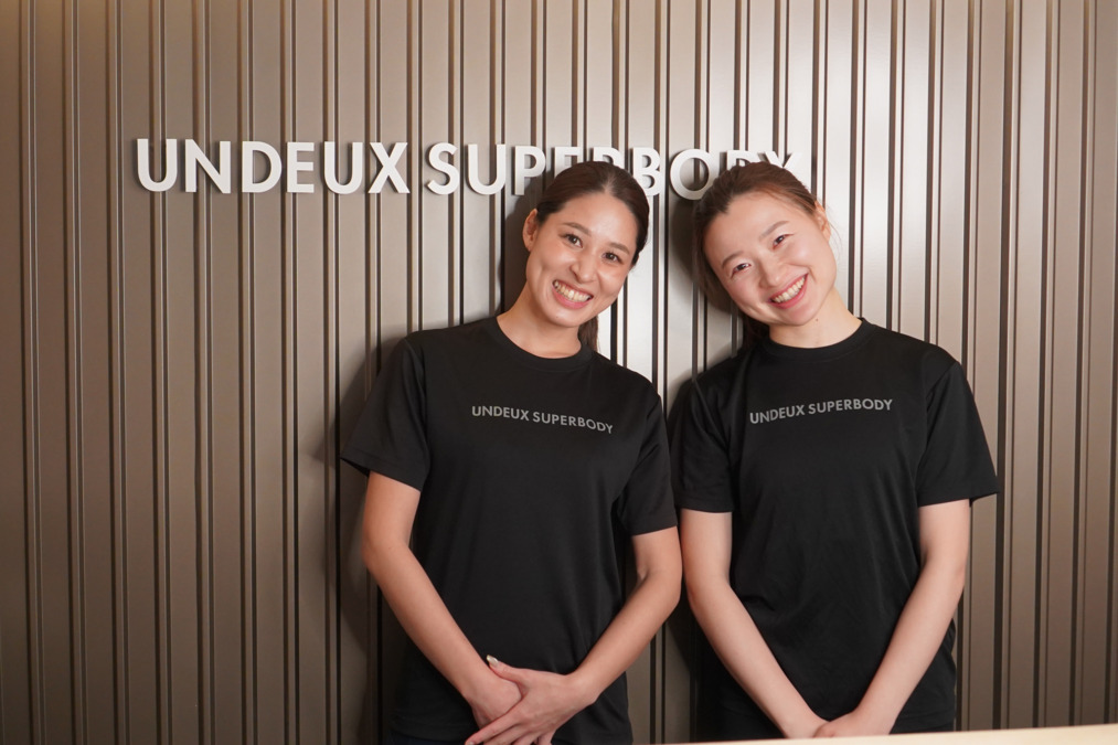 ボディメイクスタジオUNDEUX SUPERBODY 名古屋スタジオの写真