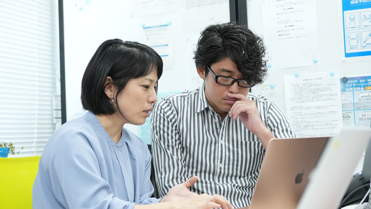 就労移行ITスクール横浜戸塚(サービス管理責任者の求人)の写真2枚目: