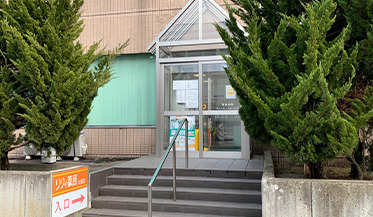 リリィ薬局 大館店（薬剤師の求人）の写真2枚目：リリィ薬局 大館店の外観