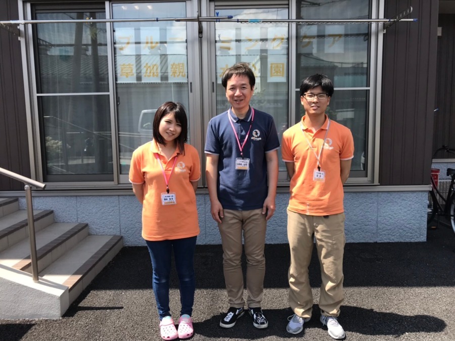 ブルーミングケア草加親水公園（介護職/ヘルパーの求人）の写真4枚目：