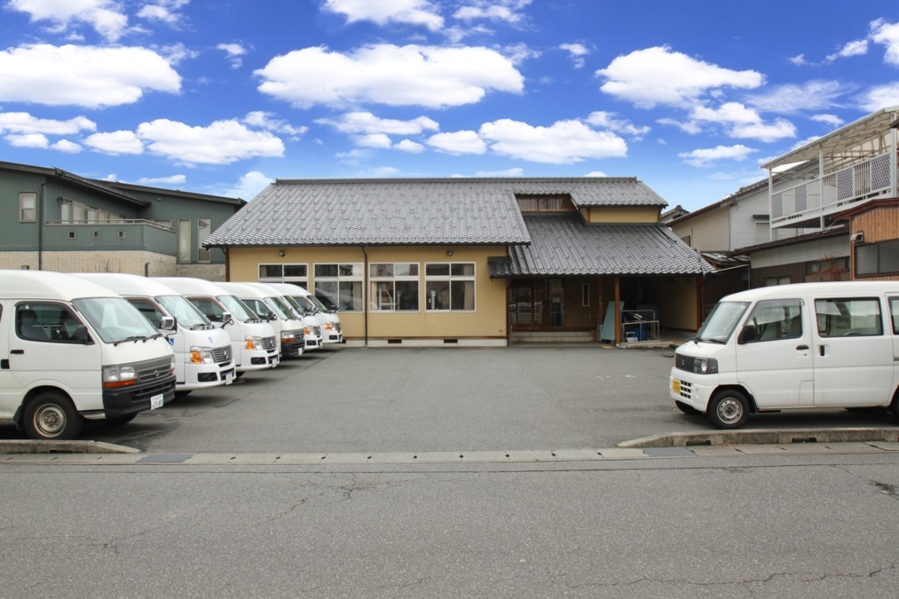 にしがき豊岡若松町デイサービスセンターの写真: