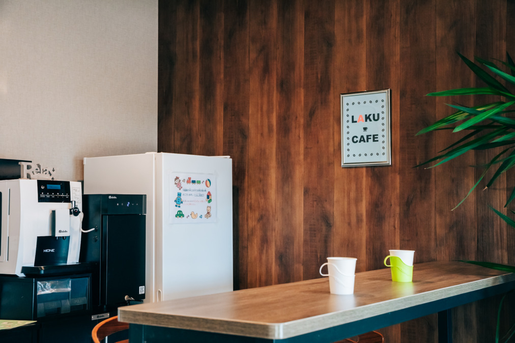 LAKU薬局（薬剤師の求人）の写真3枚目：