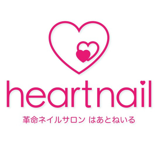 はあとねいる千鳥橋駅前店の写真
