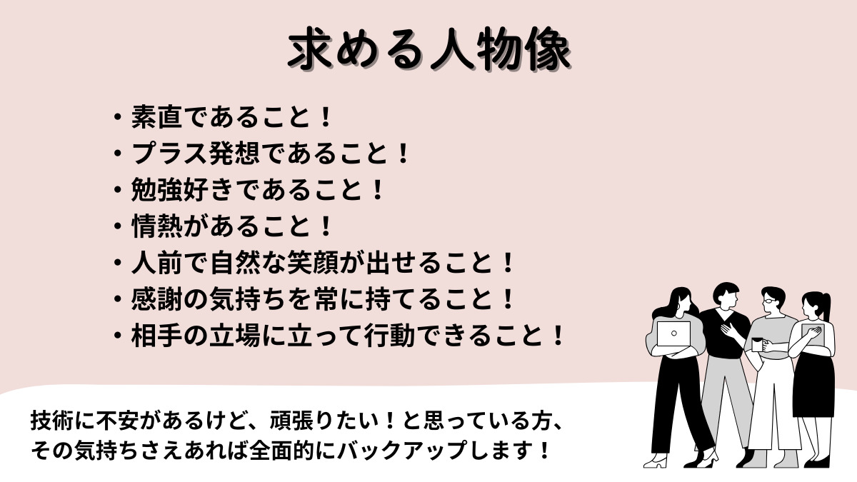 おかもとファミリー歯科の写真7枚目: