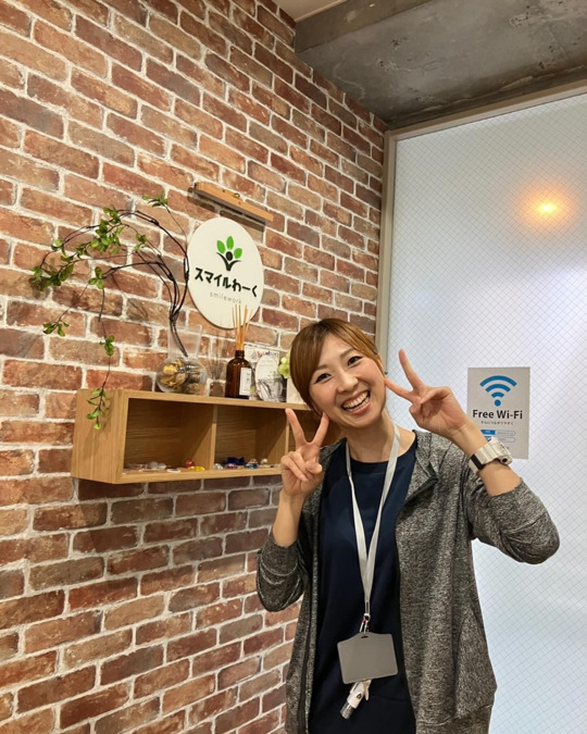 スマイルわーく鎌ヶ谷の写真