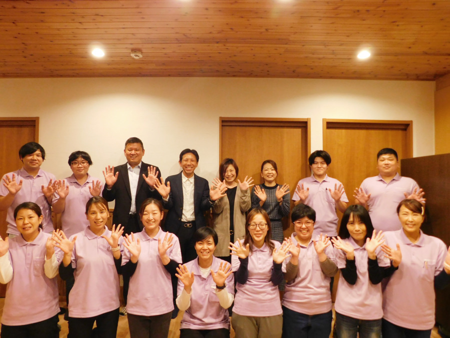 らっきー♪すまいるの写真