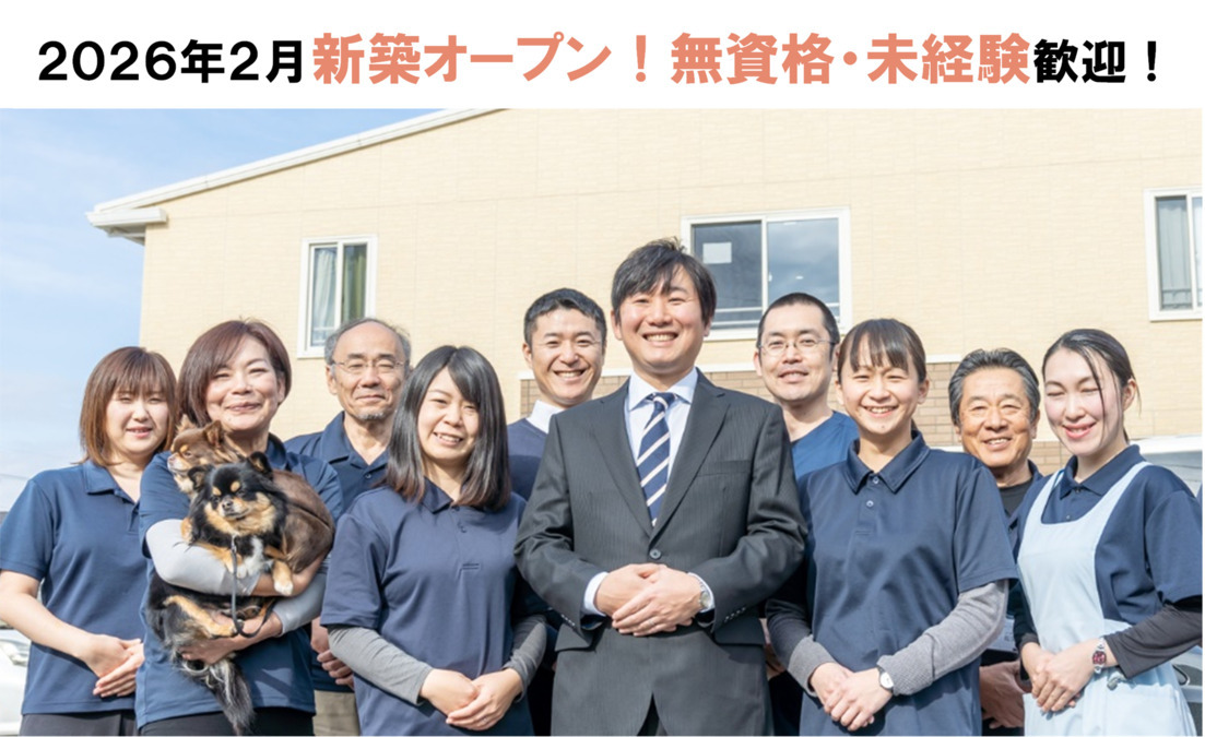 秋桜ヴィラージュ水戸平須町【2026年02月01日オープン予定】（生活支援員の求人）の写真3枚目：