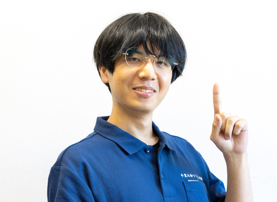 千里みおつくしの杜　かしのみ寮の写真