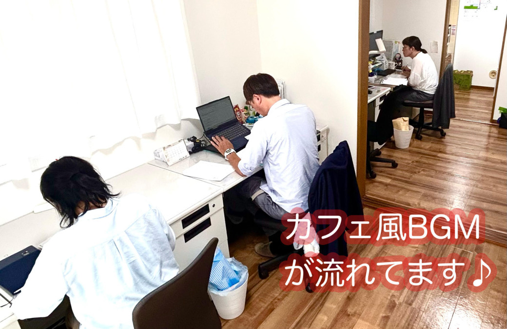 えだまめケアプラン【2024年09月01日オープン】（ケアマネジャーの求人）の写真4枚目：