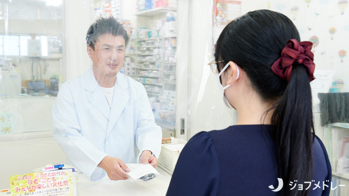 庭代薬局（調剤事務の求人）の写真6枚目：薬の相談をしやすいよう工夫しています