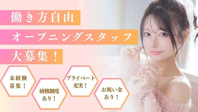 Eyelash by:Miuの写真