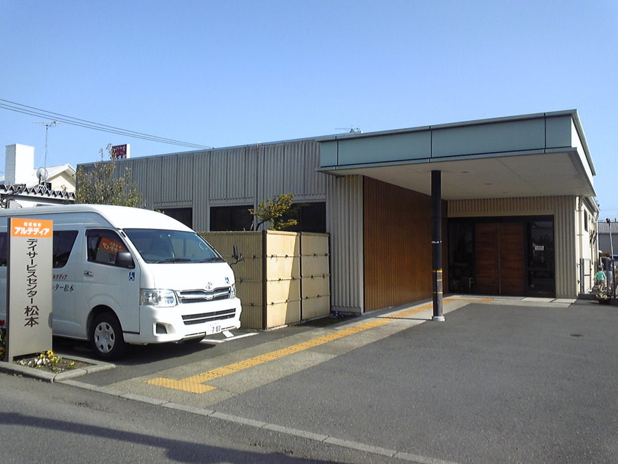 SOUデイサービス松本の写真