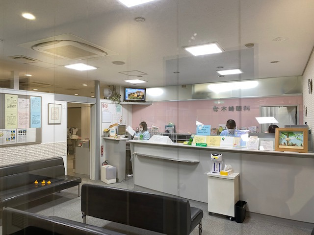 木崎眼科(看護助手の求人)の写真2枚目: