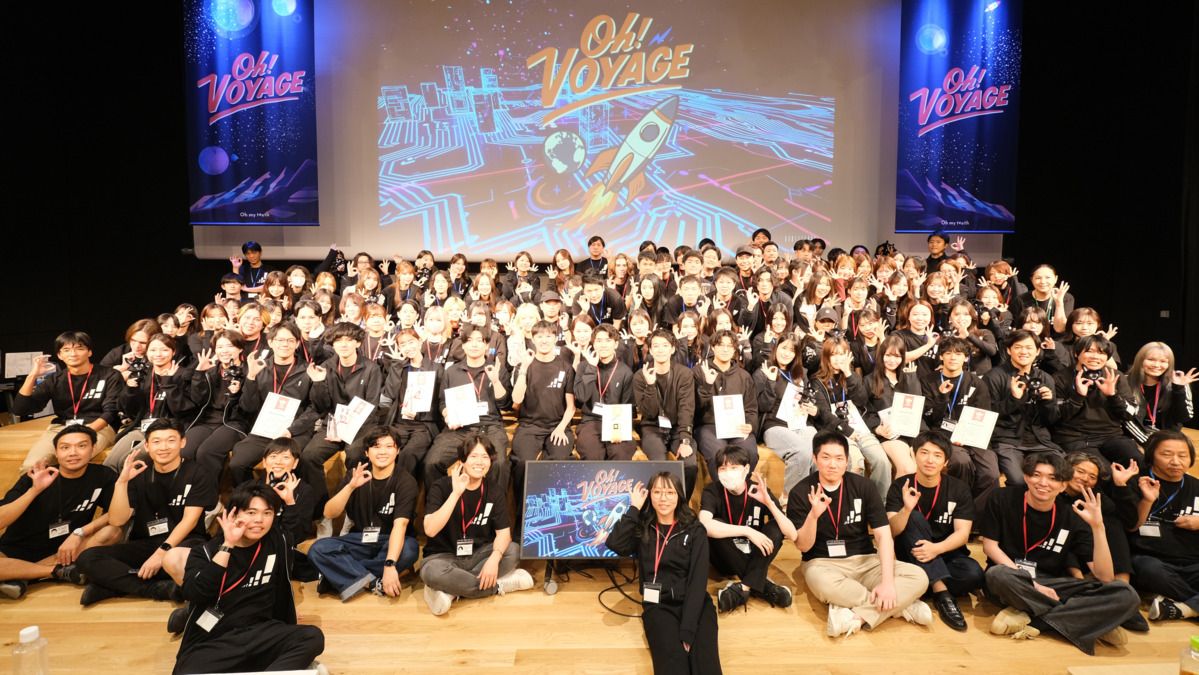 Oh my teeth広島矯正歯科の写真