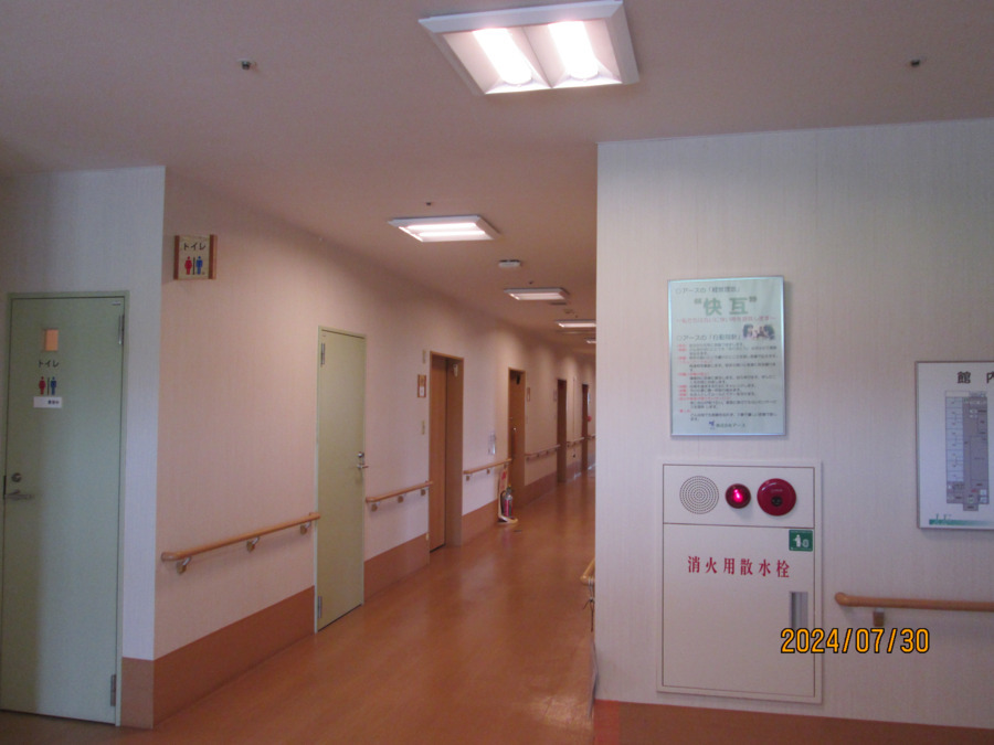 アースヴィレッジ小諏訪（介護職/ヘルパーの求人）の写真2枚目：