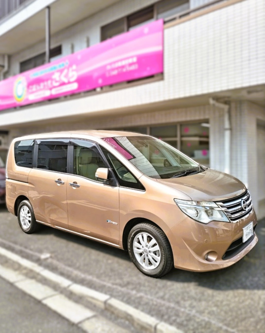 こぱんはうすさくら　新座駅前教室【2025年03月オープン】（介護タクシー/ドライバーの求人）の写真1枚目：