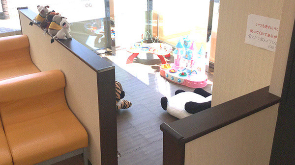 新成薬局 本店(調剤事務の求人)の写真3枚目:新成薬局本店