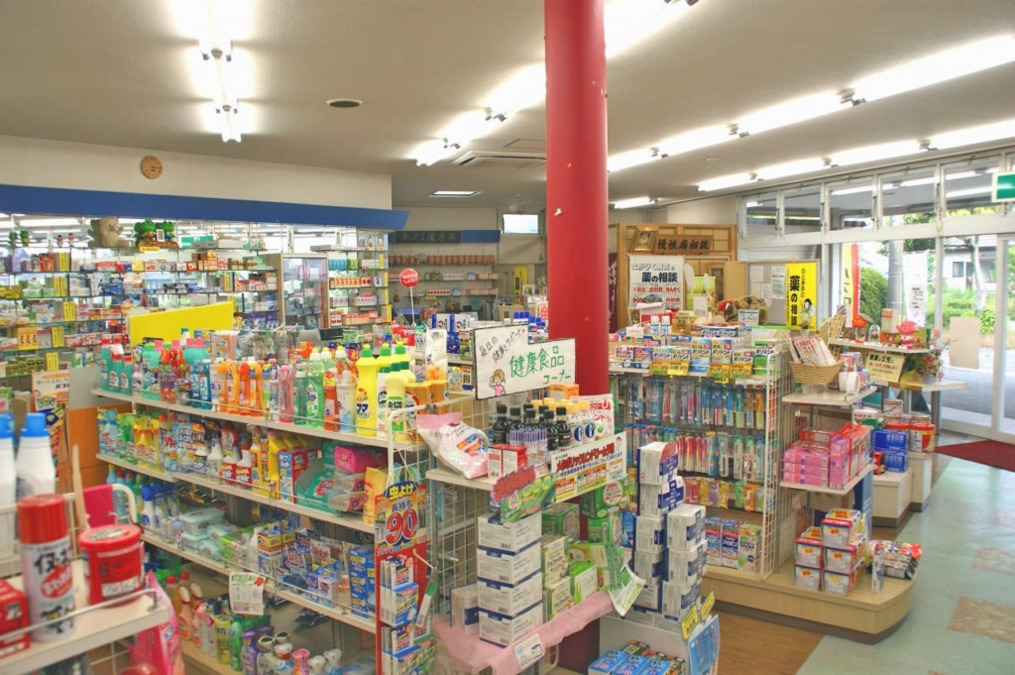 ハッピー薬局 本店（薬剤師の求人）の写真1枚目：ハッピー薬局 本店内観