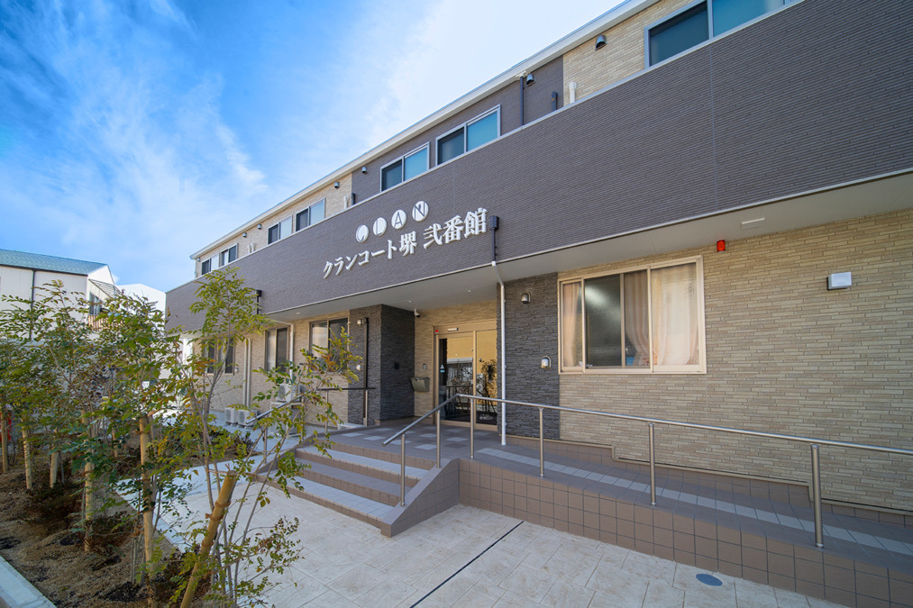 クランコート堺弐番館（看護師/准看護師の求人）の写真2枚目：