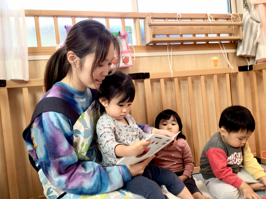 アロハなかやま保育園の写真2枚目：